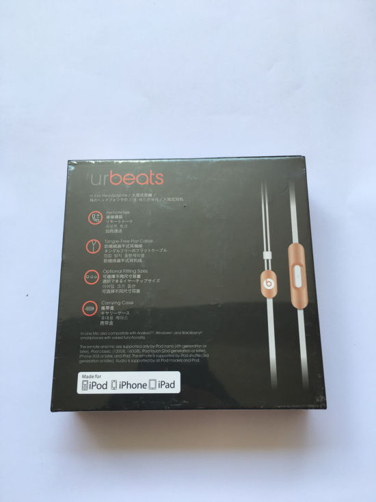 Beats Bydr Dre Ur Beats Six Color Matching Scan True Mark _SKU222445005012